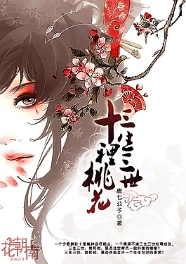 瑜伽私教圈子到底有多混乱