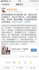 97超碰凹凸人人