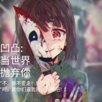 男技师在线spa