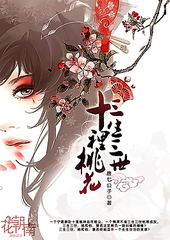 果冻天美精东官网